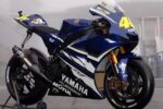 Yamaha M1 V4 2026: La superbike de nueva generación que revoluciona el motociclismo